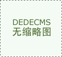 迈向智制新周期：2026年中国钻孔设备行业&hellip;