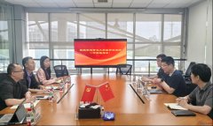 <strong>【访企拓岗】从动化学院赴慧新全智无限</strong>&hellip;